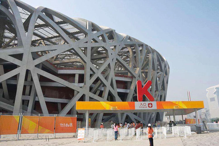 北京国家体育场-X光安检机应用
